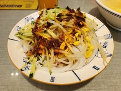 陕西凉皮-大嘻咹biangbiang面(历史博物馆店)