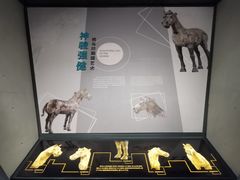 -秦始皇帝陵博物院-丽山园