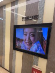 -Yestar宁波艺星整形医院