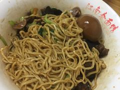 -泰顺江南春面馆