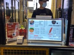 -自黑豆夫·臭豆腐夹馍(四海唐人街店)