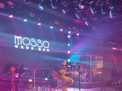 -MOSSO音乐酒吧·live house(南京旗舰店)