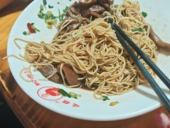 羊杂面-杭嘉湖咬强羊肉面馆(永兴路总店)