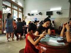 -阿三麻蓉汤圆(顺光大厦店)