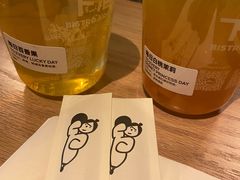 -下酒(华熙店)