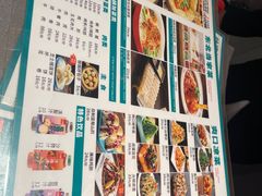-灶座小锅烀饼·铁锅炖(全国总店)