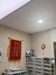 -上海首尔丽格医疗美容医院