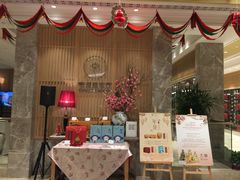 -福州西湖大酒店·怡湖咖啡厅