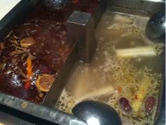 鸳鸯锅-海底捞火锅(璞丽中心店)