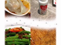 -鼎泰丰(国贸商城店)
