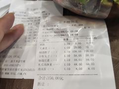 -泰丰楼(前门西大街店)