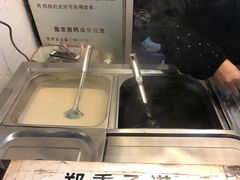-鞠氏黑芝麻糊(水塔店)