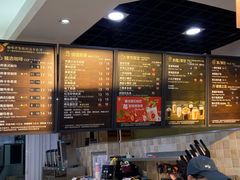 -85度C(南京丹凤街店)