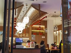 -王春春鸡汤饭(成都城西优品道店)