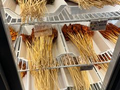 -川成串·自助串串香火锅(朝阳店)