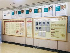 -通透堂中医·精准推拿(旗舰店)