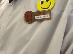 -海底捞火锅(连城广场店)