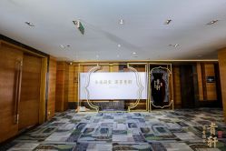 -金茂深圳JW万豪酒店·宴会厅