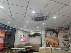 -李先生牛肉面大王(北京平谷步行街店)
