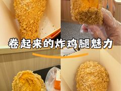 -前进5路汉堡炸鸡(昙华林店)