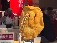 -天毓山庄·餐厅