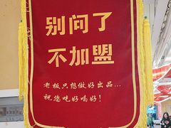 -冇味湘潭菜(湘江世纪城店)