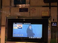 -KITTY V凯特威主题量贩KTV