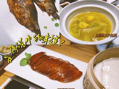 -四季民福烤鸭店(前门廊房二条店)