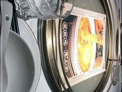 -领鲜天下·焗海鲜·花胶鸡(天目里店)
