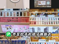 -凯德MALL(望京店)