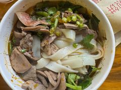 -江三王记牛杂馆(总店)