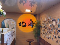 -椰吉满•鲜椰饮品(侨港黑金冠好店)