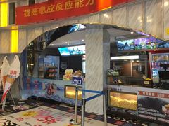 -华夏太古巨幕影城(贺龙广场店)