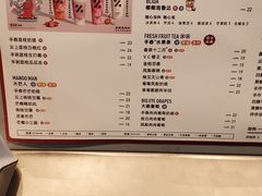 -百分茶(泰兴万达广场店)