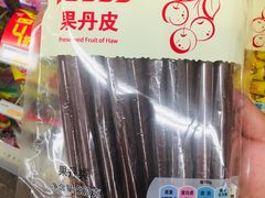 -华润万家(朱雀大街店)