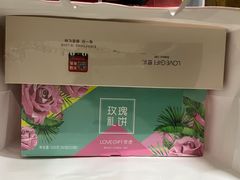 -LOVEGIFT爱礼(八佰伴店)