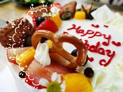 -山与蓝·轻糖鲜果蛋糕(勒泰店)