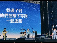 -上海国际音乐村