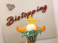-Bistopping