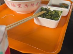 -兴福老面馆(寺路街店)