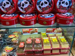 -味多美蛋糕(西安门店)