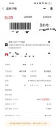-憨大叔韩式儿童摄影 80店连锁(闵行店)