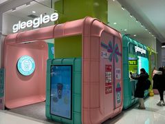 -gleeglee乐溢亦茶(合生汇店)
