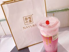 -奈雪的茶(大连新玛特店)