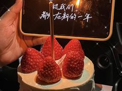 -玉见cake低糖蛋糕甜品台定制(河西店)