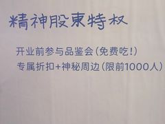 -中贸广场