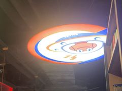 -蛙来哒(东城万达店)