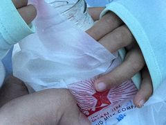 -红星前进面包牛奶公司(五道口购物中心店)