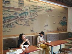-五芳斋(中山大道总店)