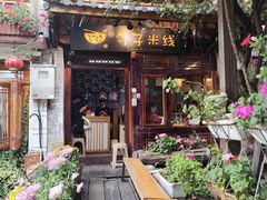 -勺子米线·云南传统小吃市集(四方街店)